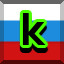 kiko icon