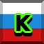 kiko icon