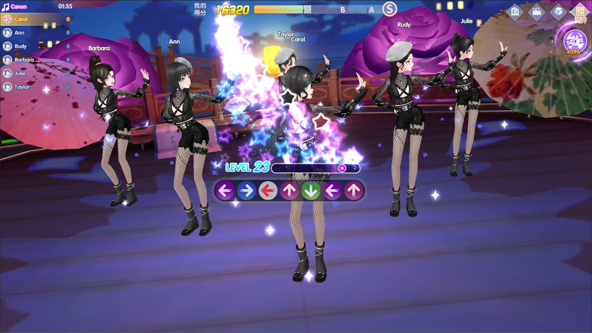 Idol Party Screenshot 2