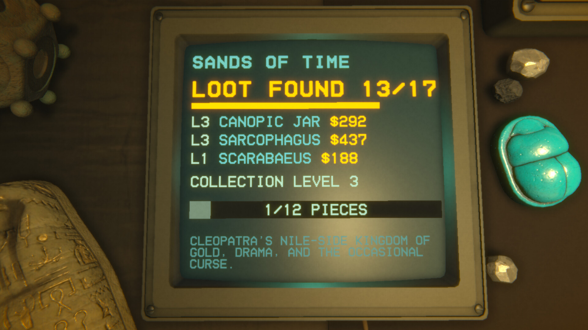 Smash Hit Museum Screenshot 8