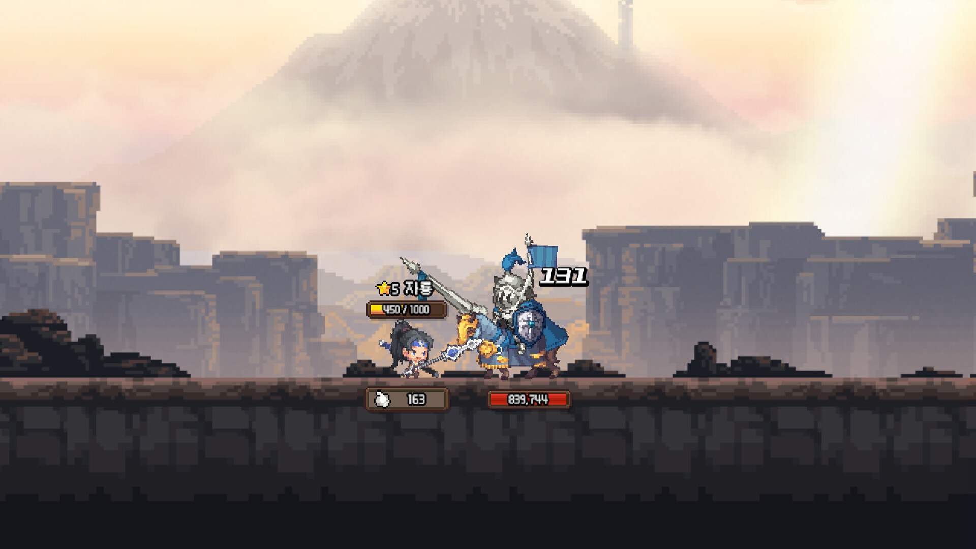 Crusaders Quest : Mini Screenshot 0