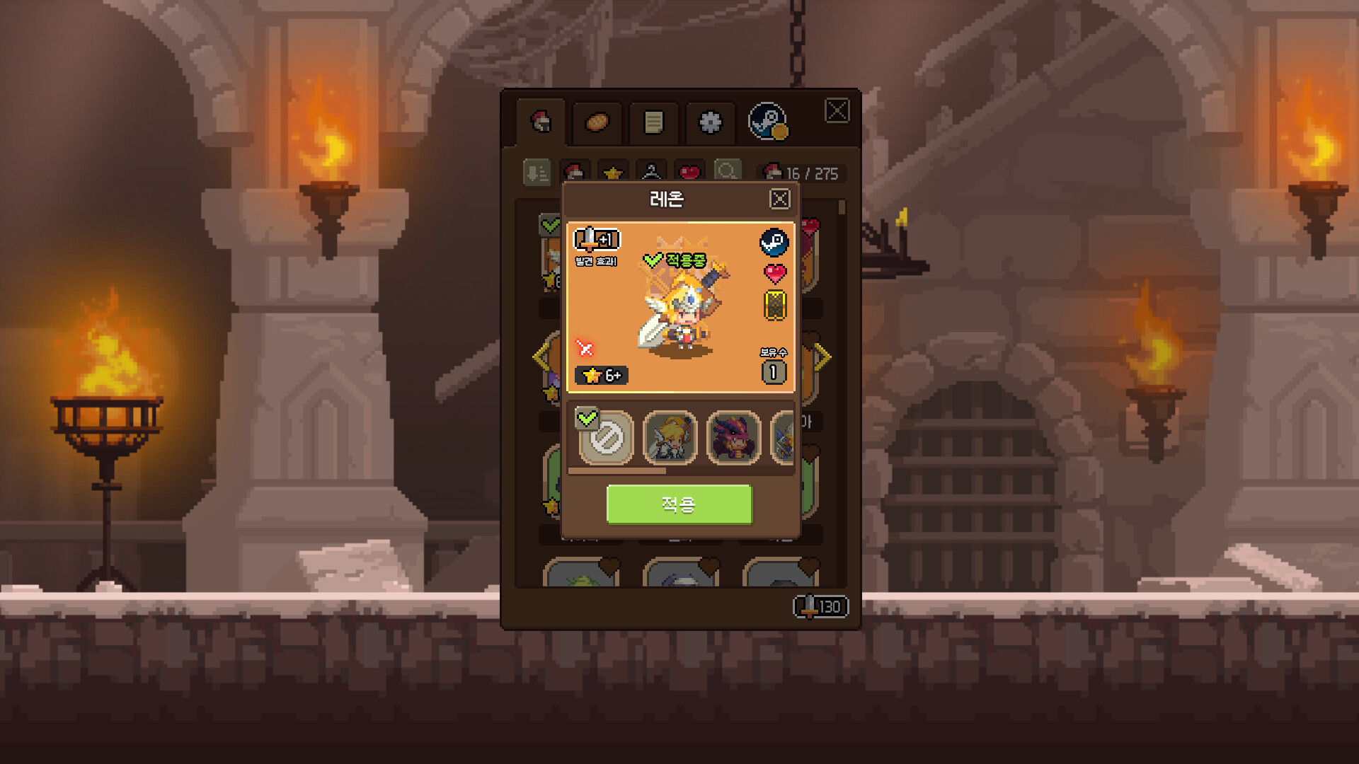 Crusaders Quest : Mini Screenshot 4