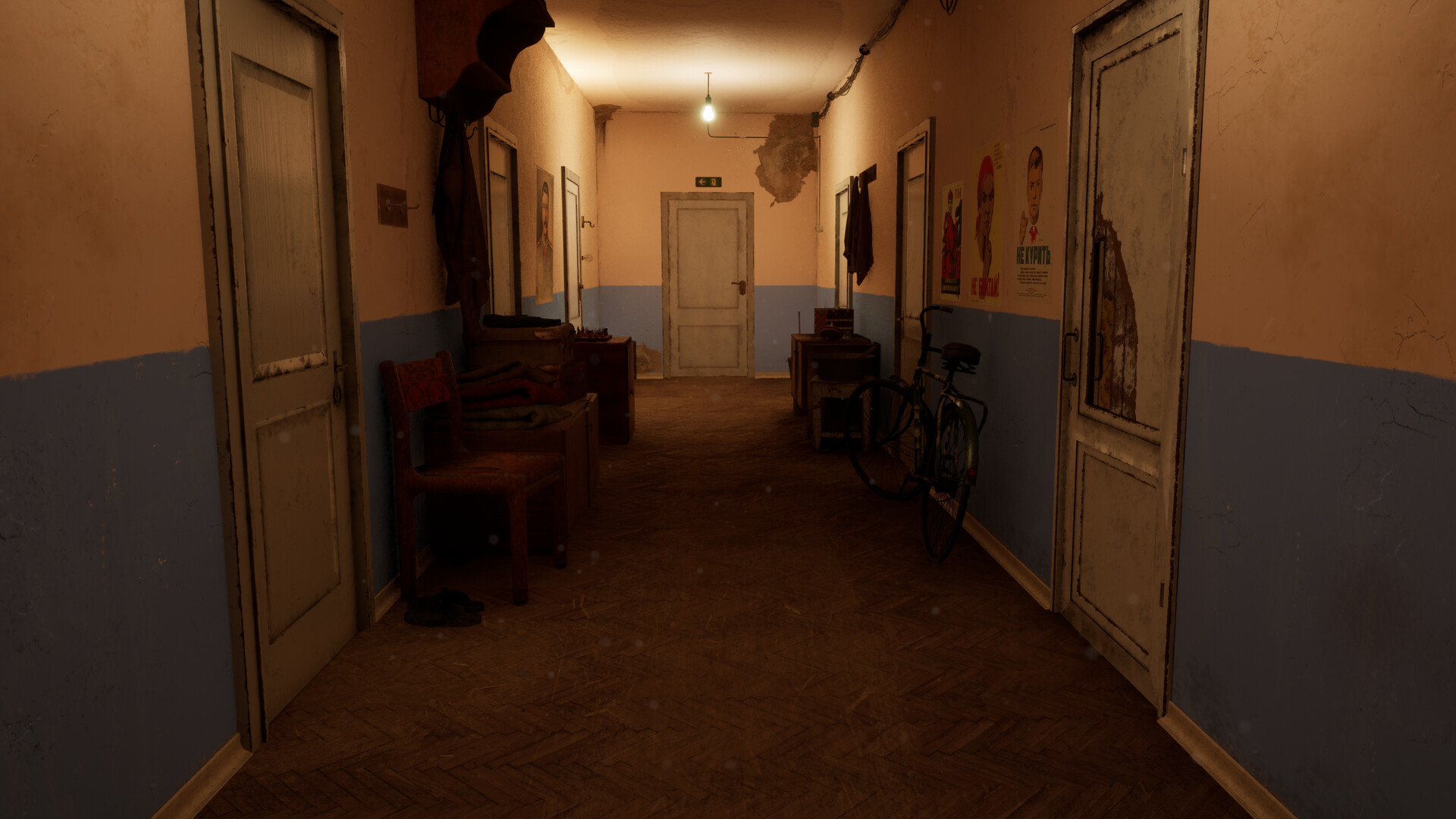 6 rooms Screenshot 3