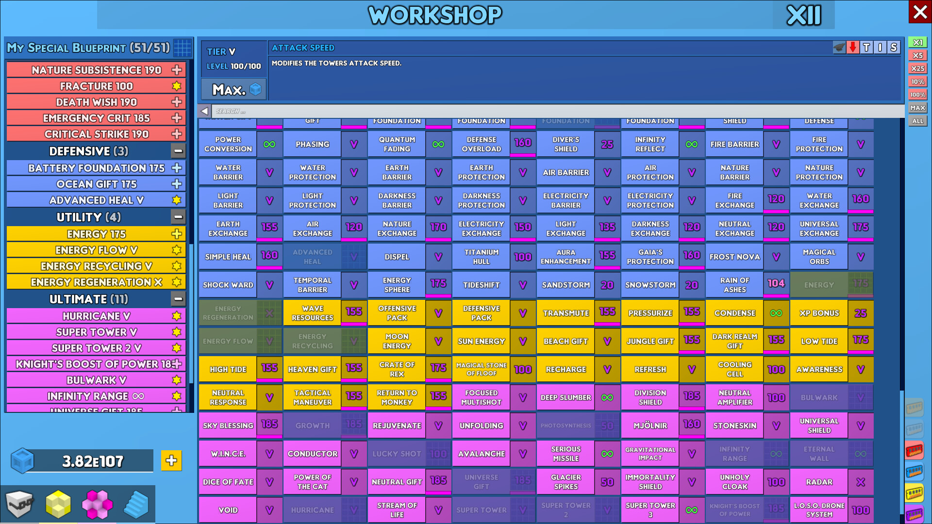 The Perfect Tower II Screenshot 29