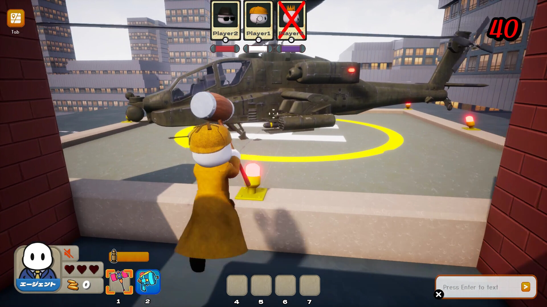 SPY RUMBLE Screenshot 4