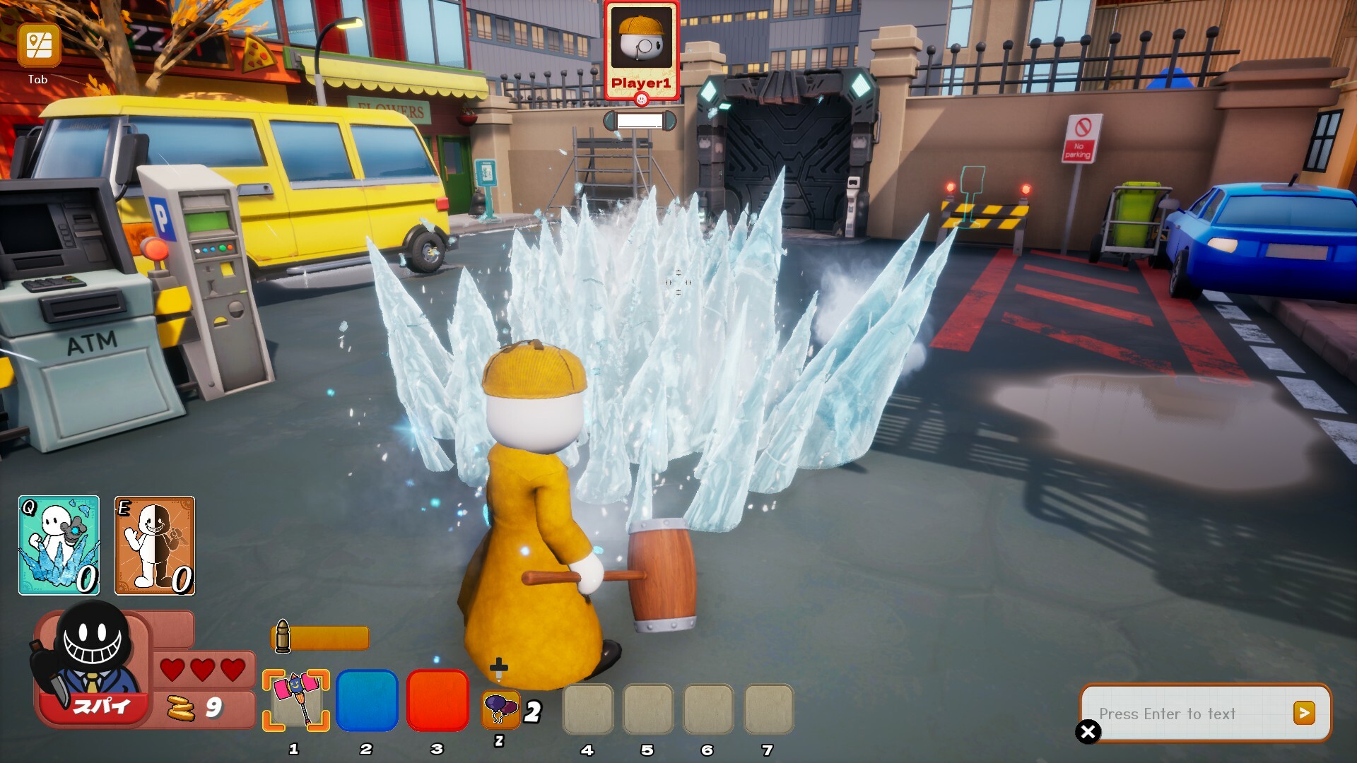 SPY RUMBLE Screenshot 5