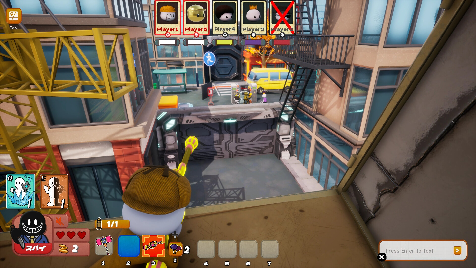 SPY RUMBLE Screenshot 3