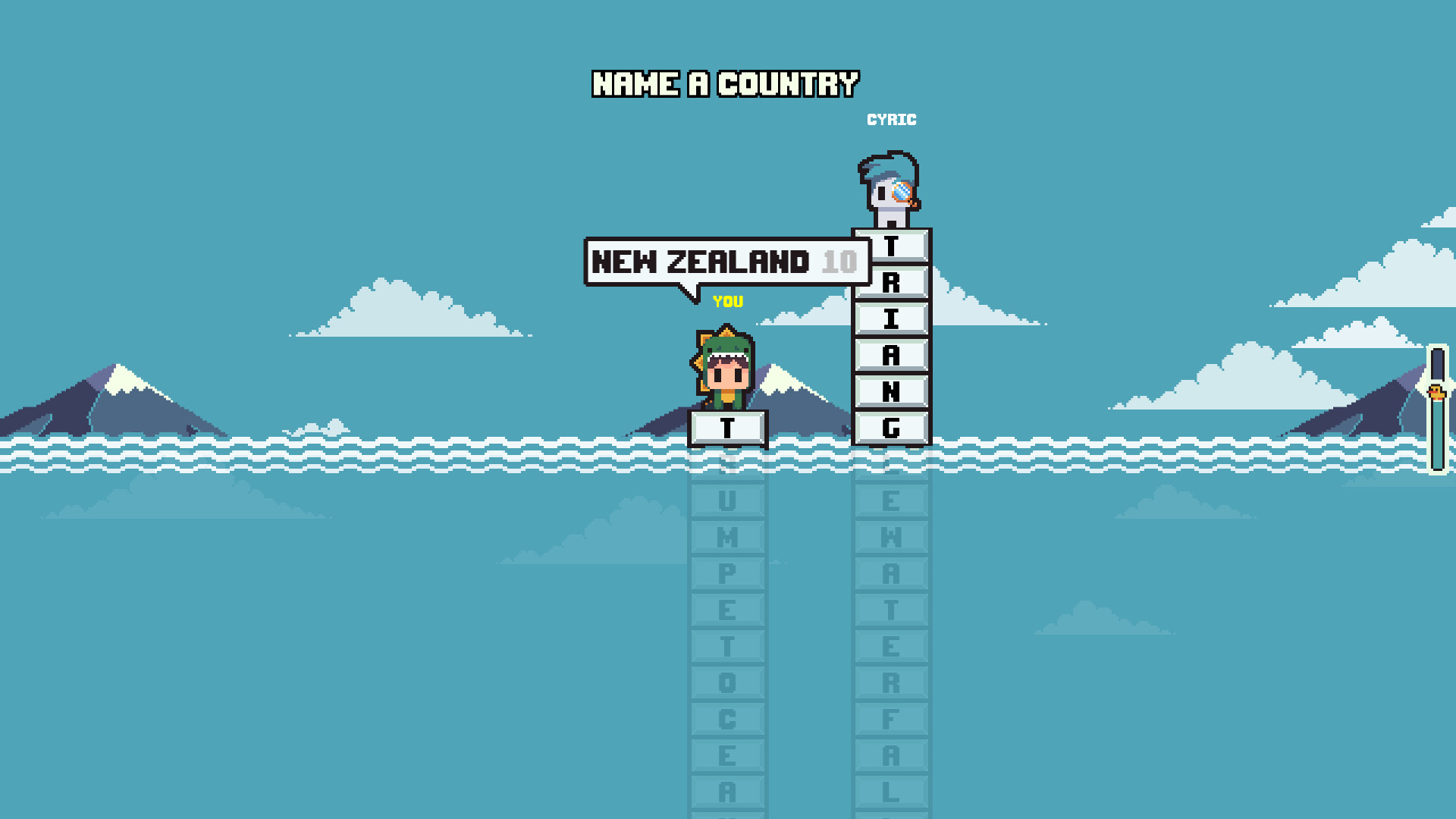 TriviaSpire Screenshot 4