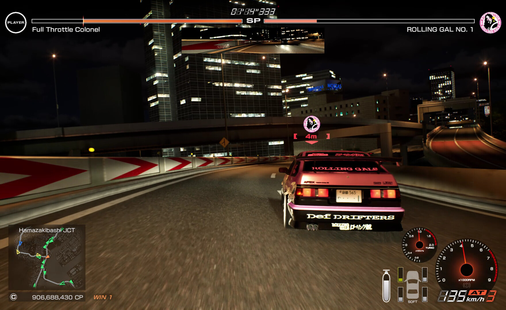 Tokyo Xtreme Racer Screenshot 3