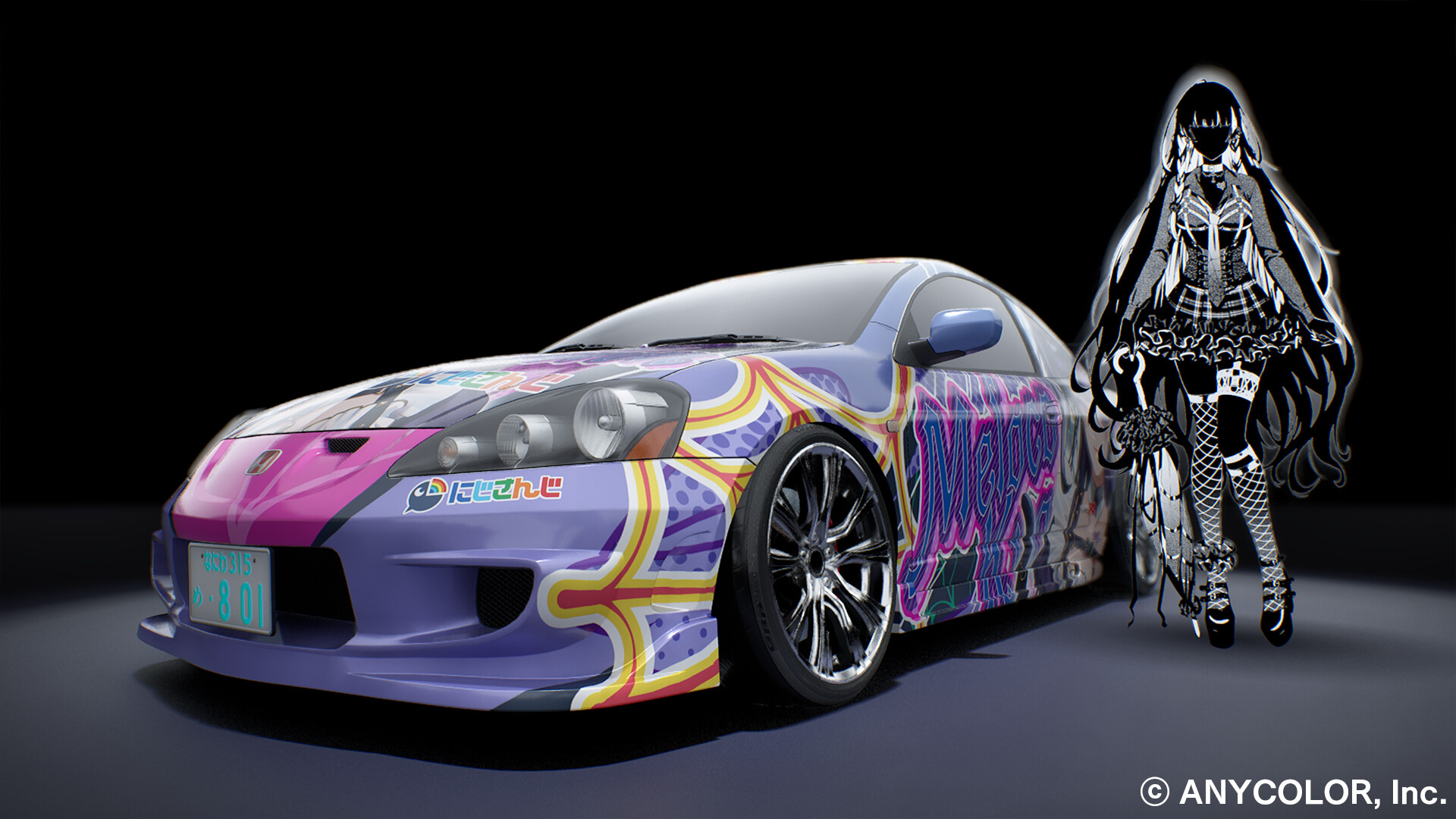 Tokyo Xtreme Racer Guest Rival Vol. 2 Screenshot 2