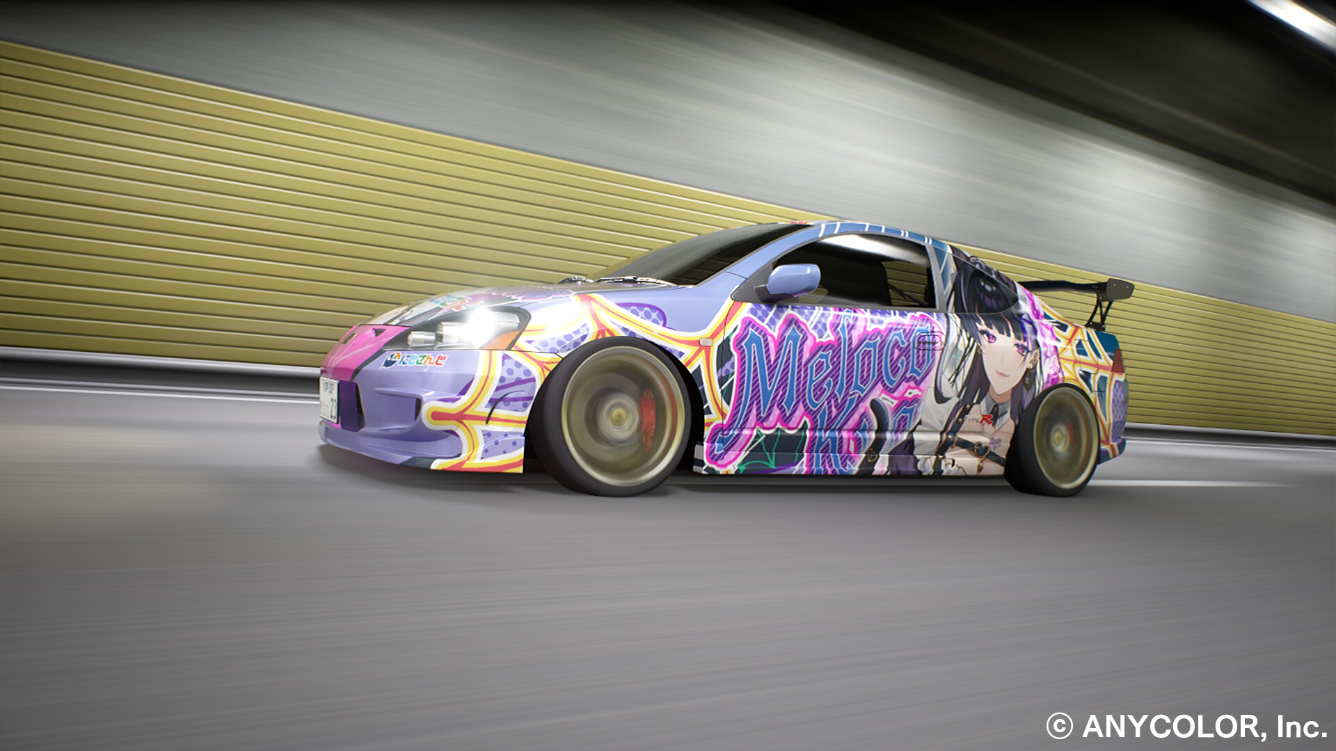 Tokyo Xtreme Racer Guest Rival Vol. 2 Screenshot 3