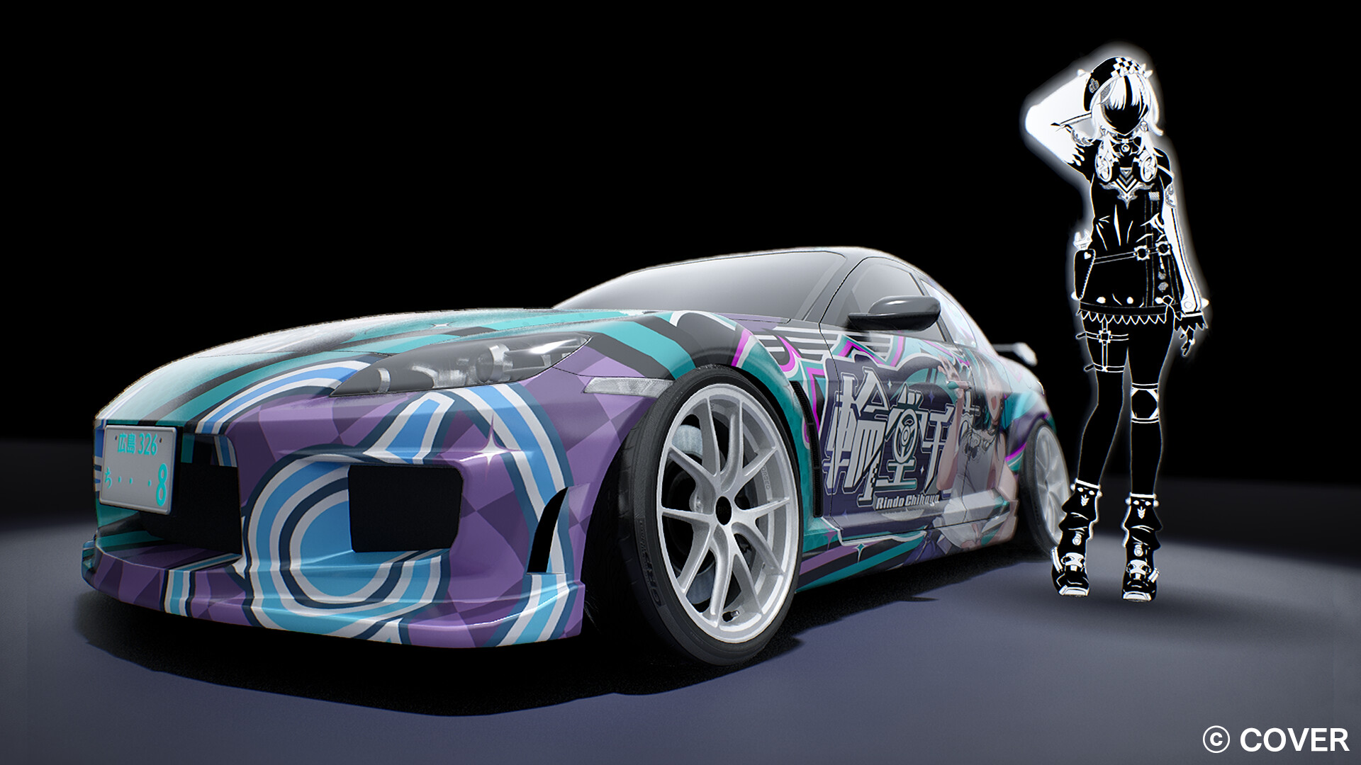 Tokyo Xtreme Racer Guest Rival Vol. 1 Screenshot 2