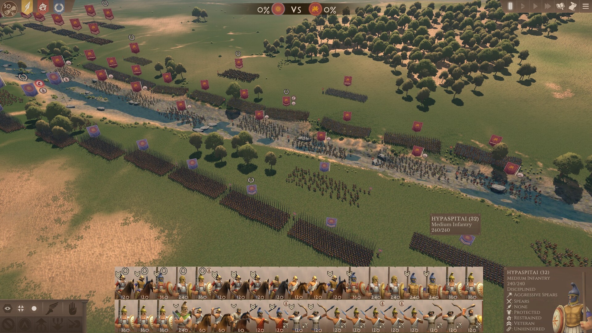 Strategos Screenshot 3