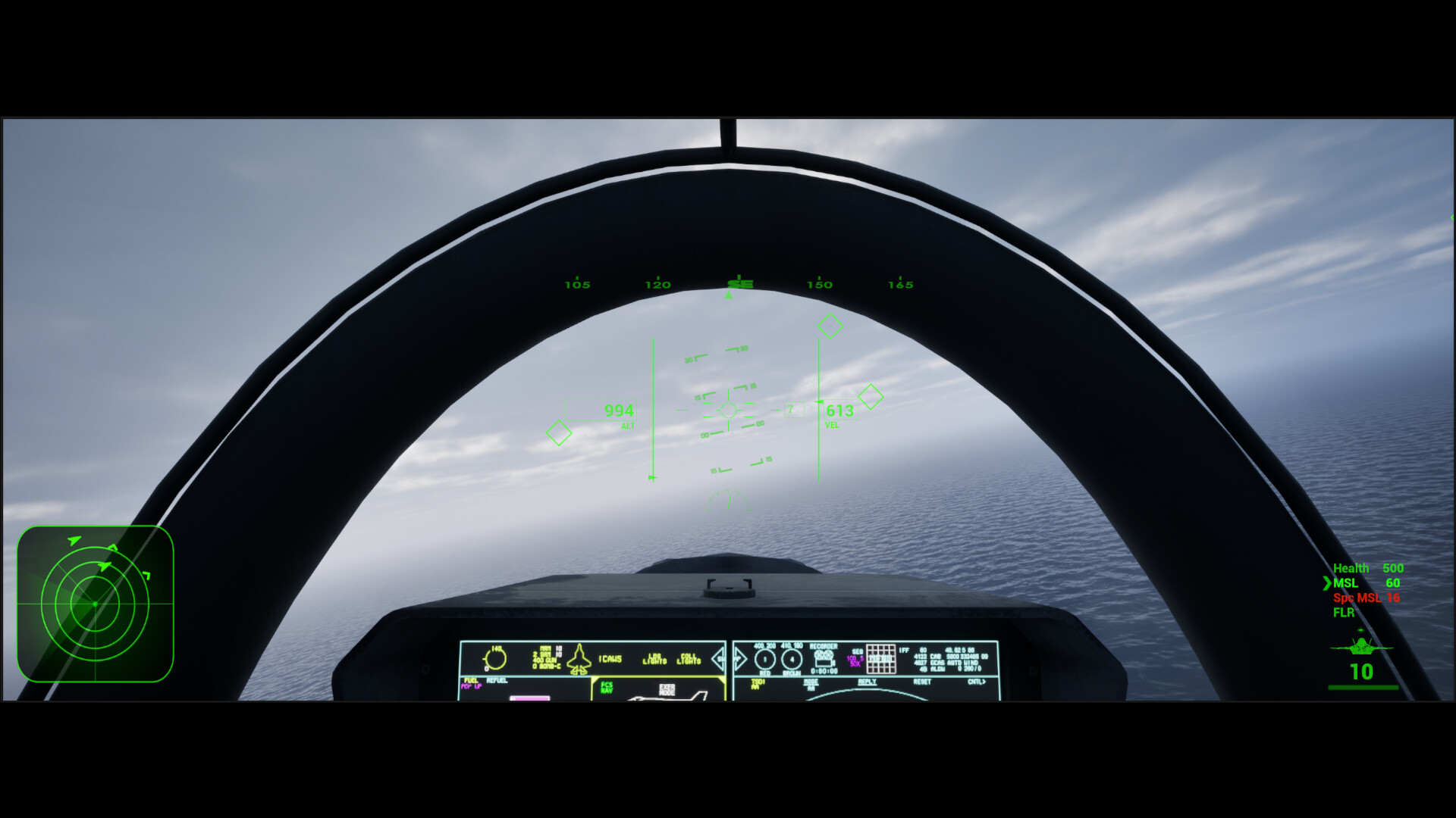 THE GUARDIANS Screenshot 1