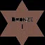 Rookie icon