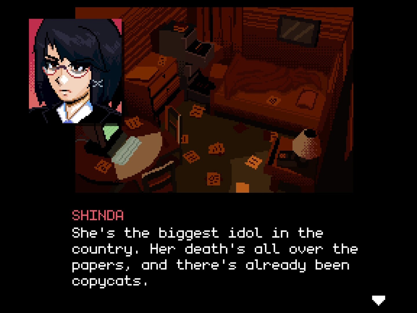 DIGITAL EXORCIST Screenshot 1