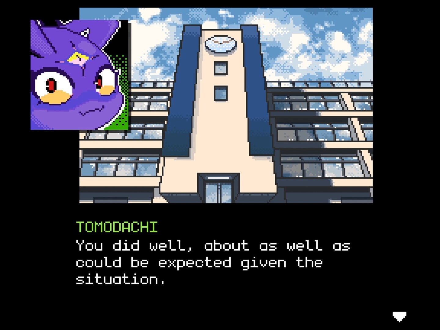 DIGITAL EXORCIST Screenshot 3