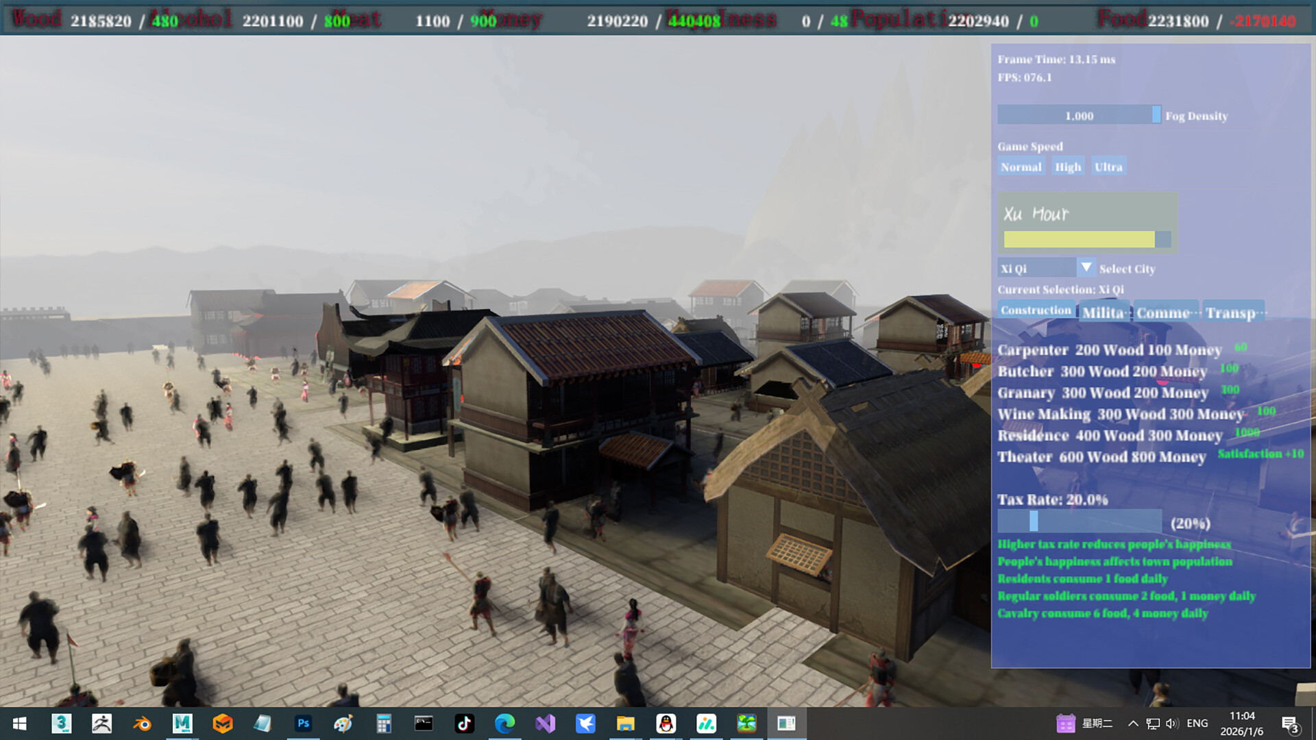 Fengshenyanyi SandBox Demo Screenshot 3