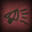 FREE SHOUTOUT icon
