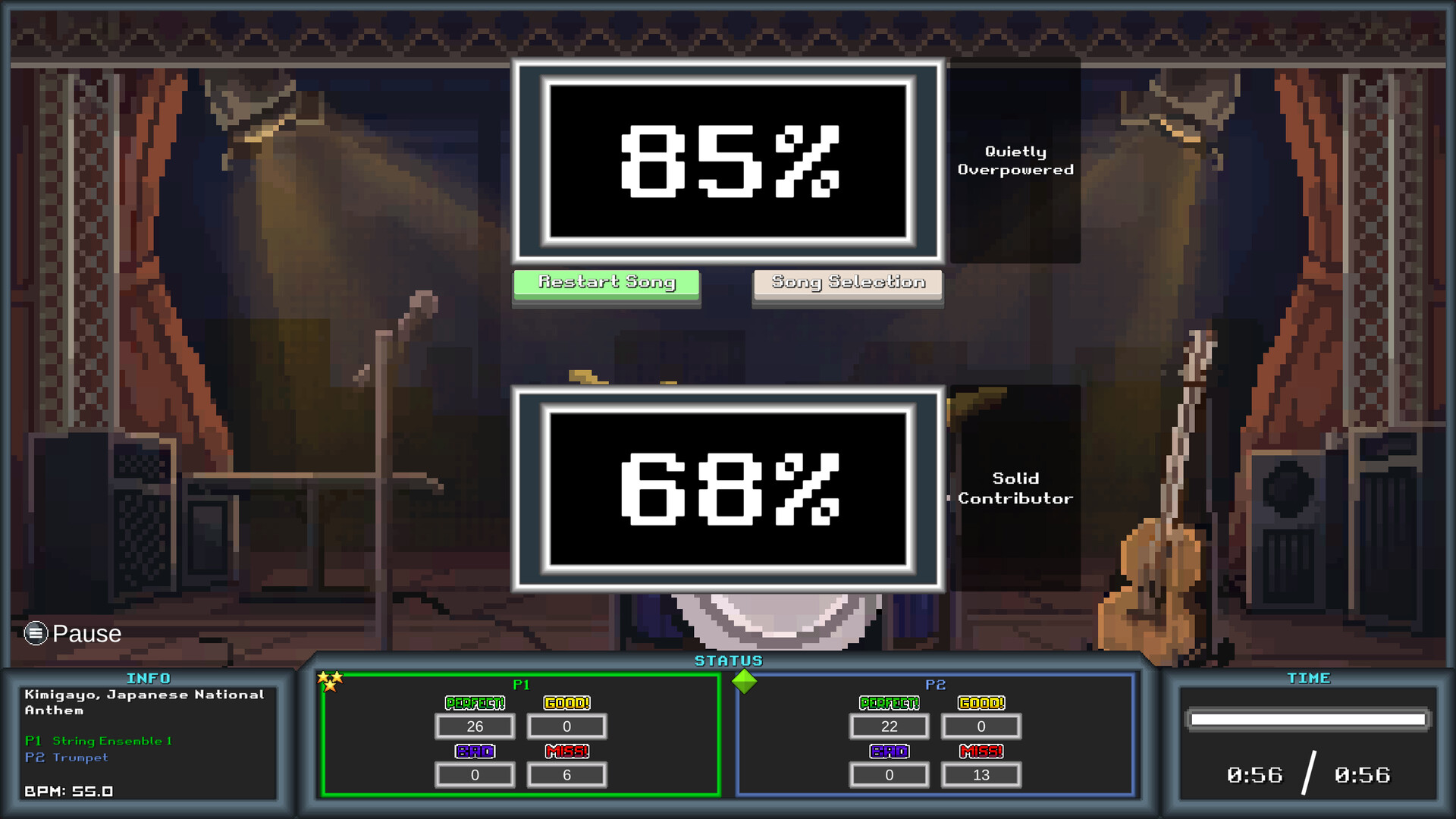 Tomo Jam Screenshot 3