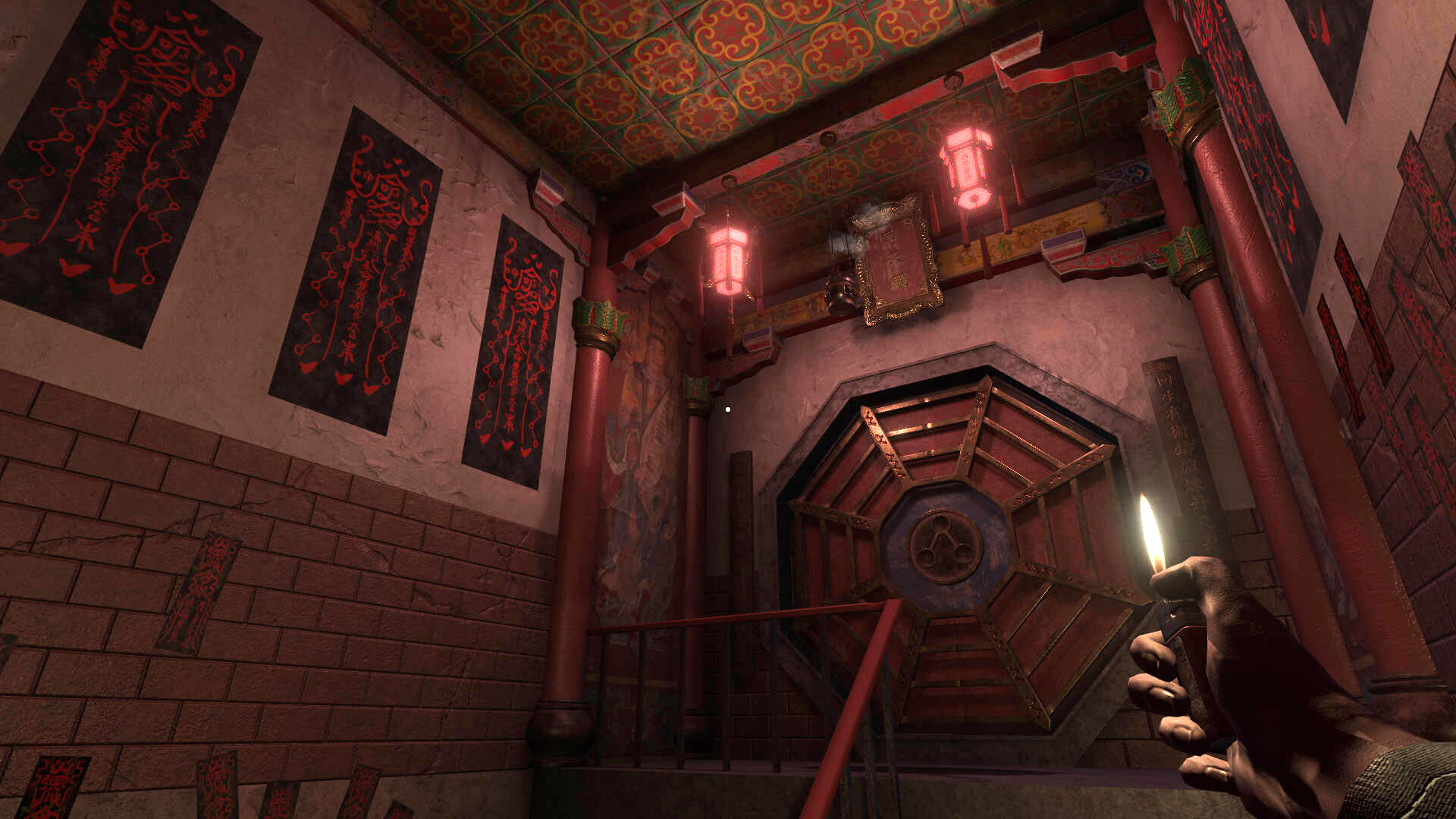 The Immolation Apartment Screenshot 9