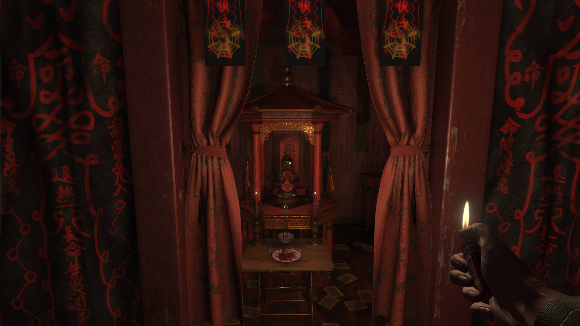 The Immolation Apartment Screenshot 7