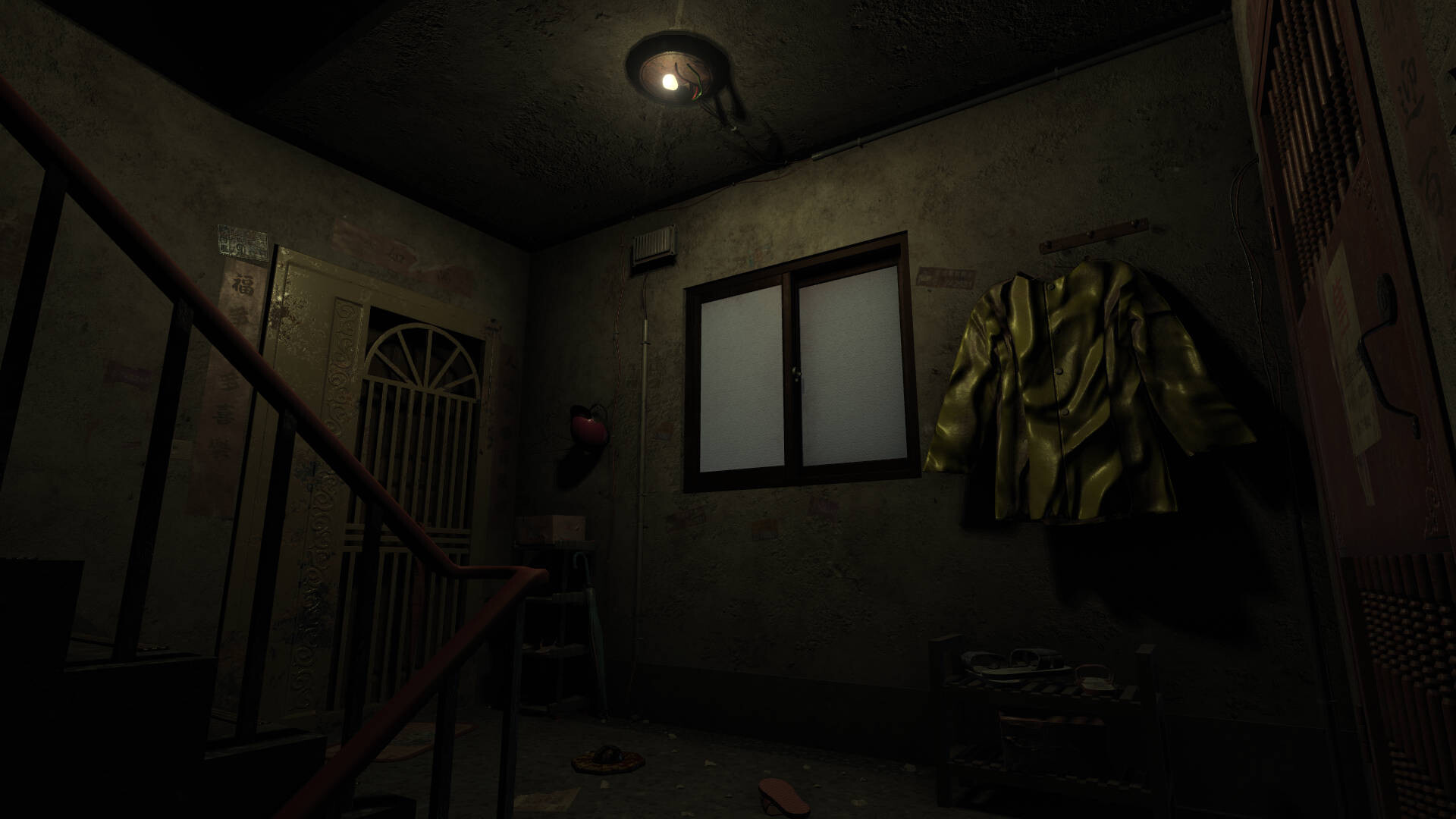The Immolation Apartment Screenshot 2