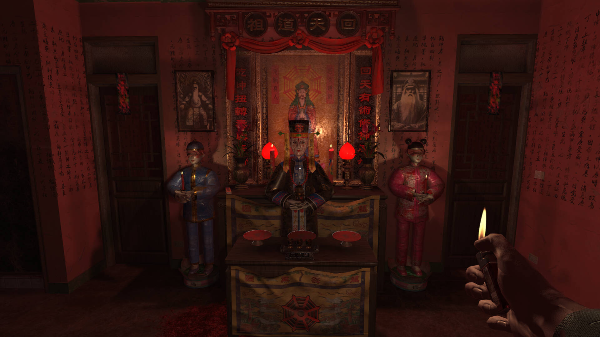 The Immolation Apartment Screenshot 8