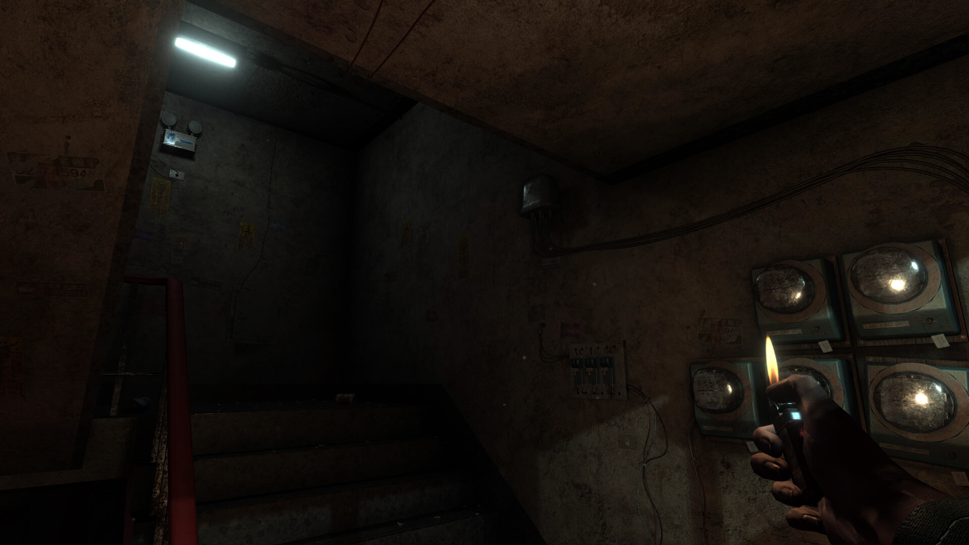 The Immolation Apartment Screenshot 1