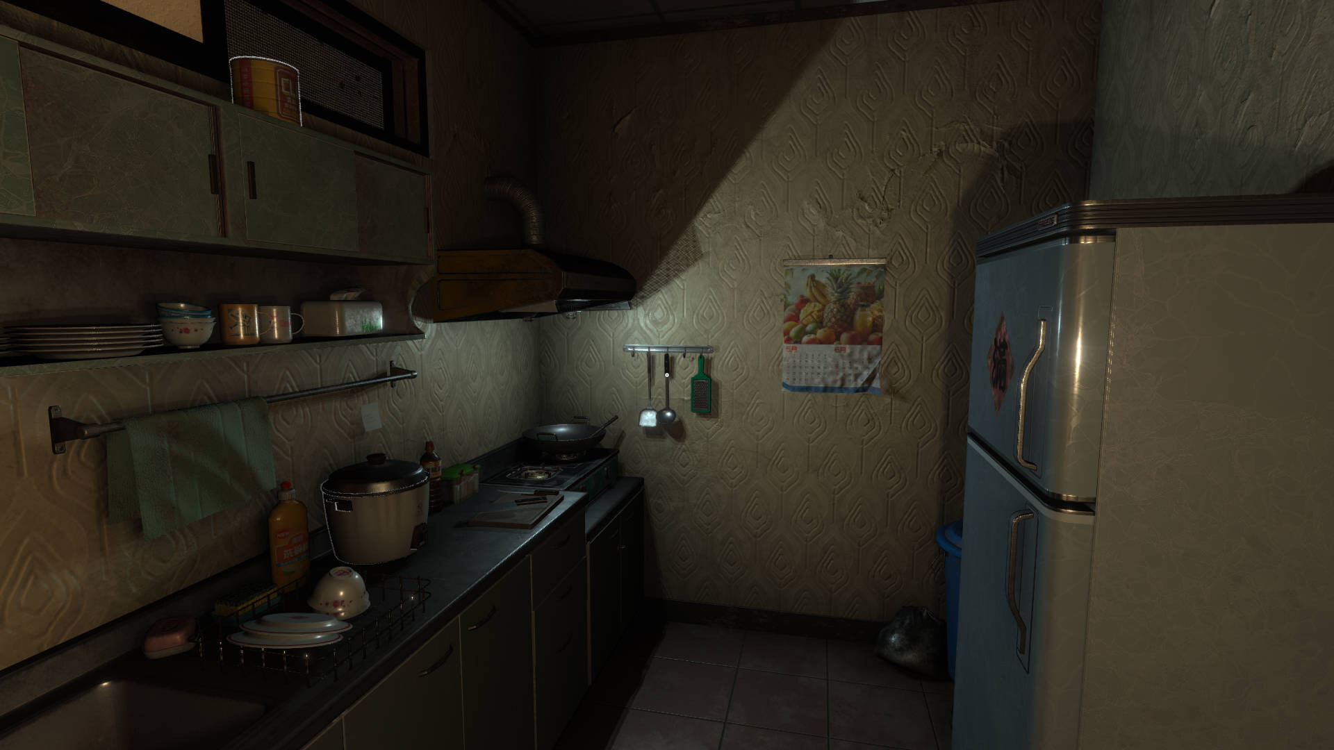 The Immolation Apartment Screenshot 6