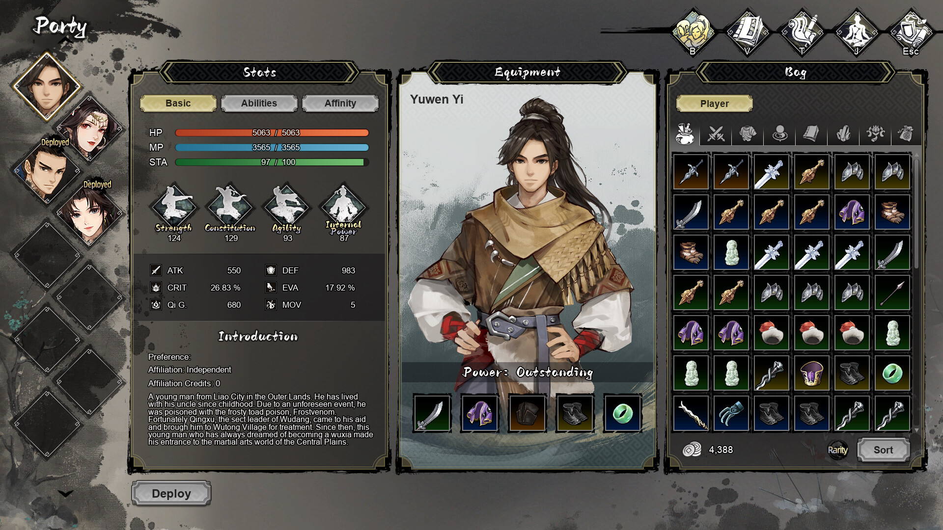 Wandering Sword Screenshot 3