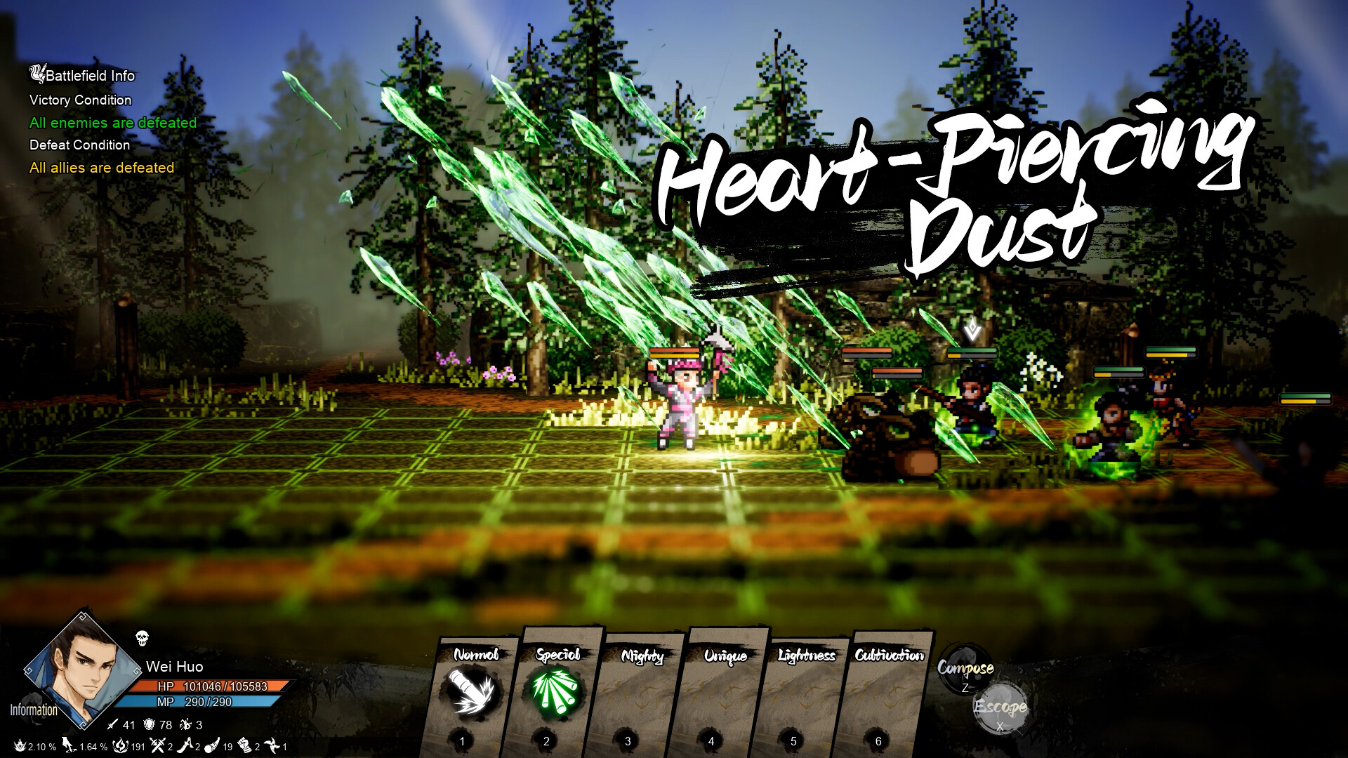 Wandering Sword Screenshot 6