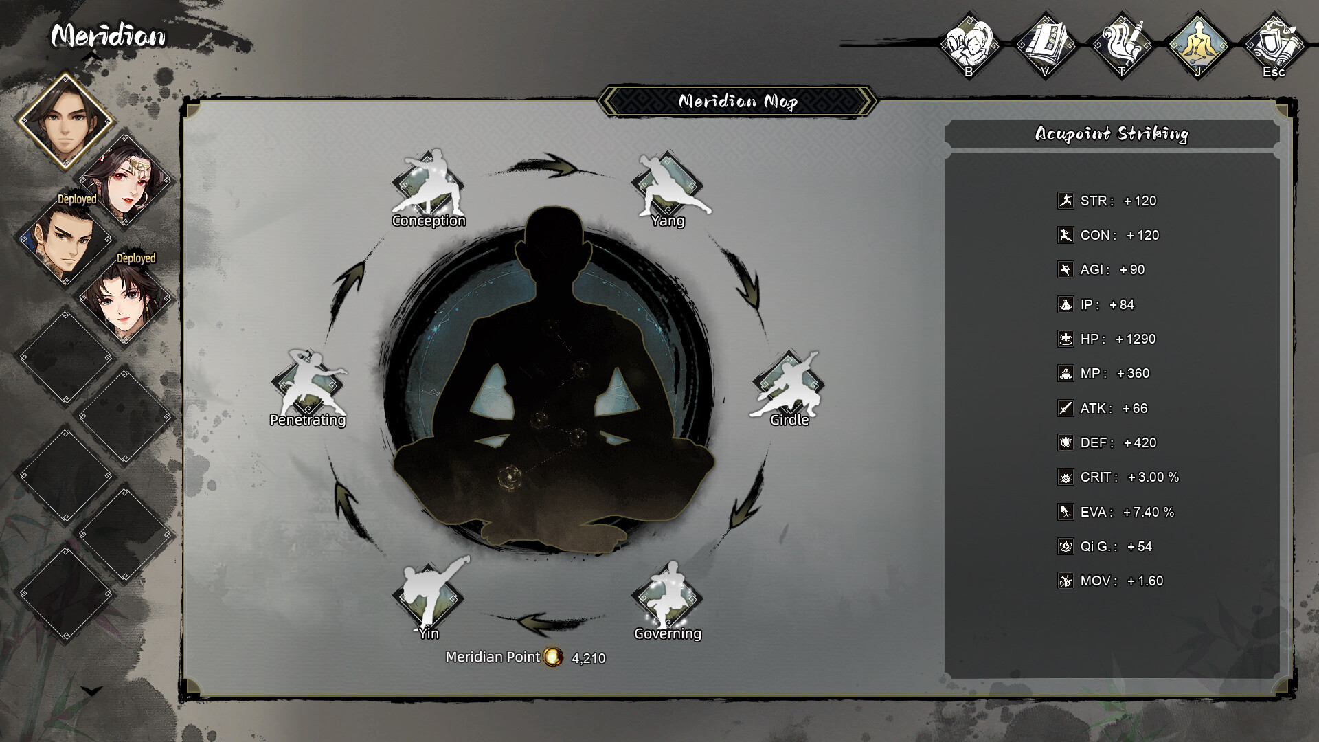 Wandering Sword Screenshot 2