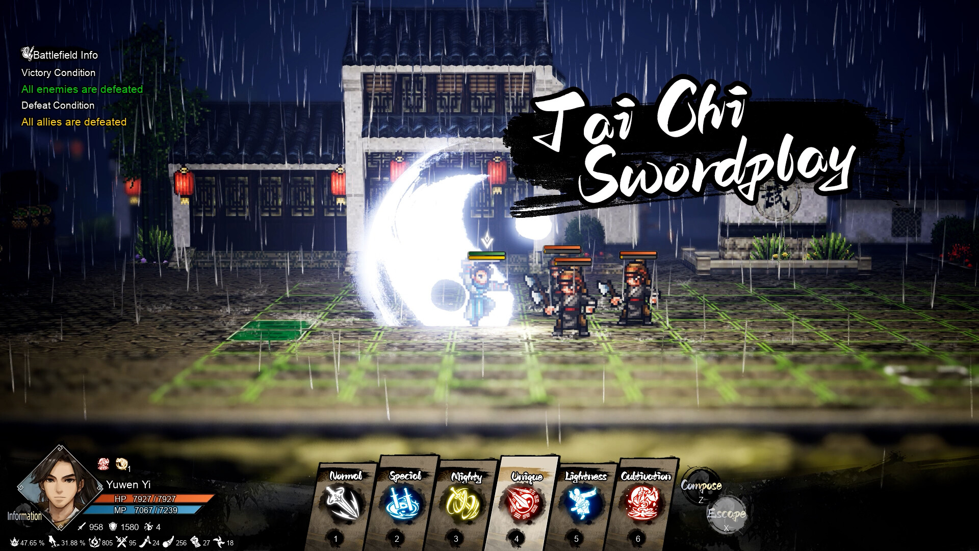 Wandering Sword Screenshot 0