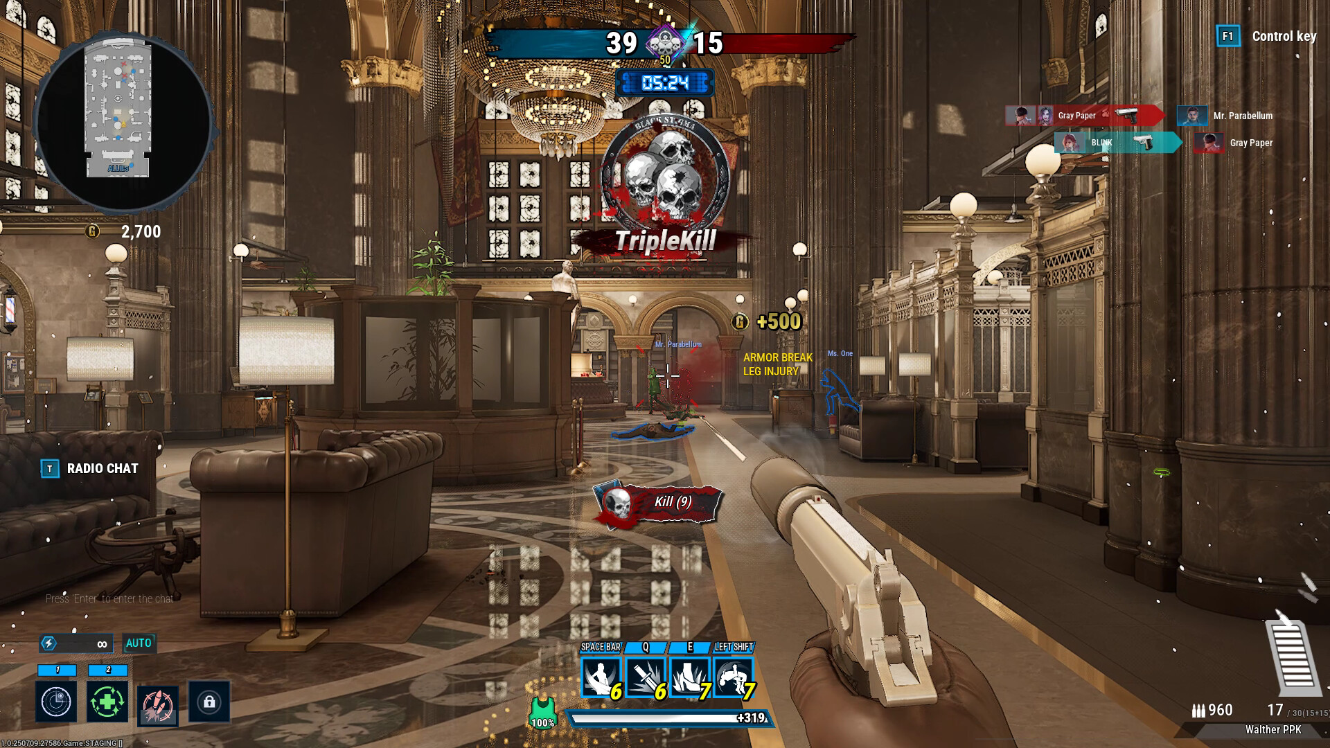 BLACK STIGMA Screenshot 6