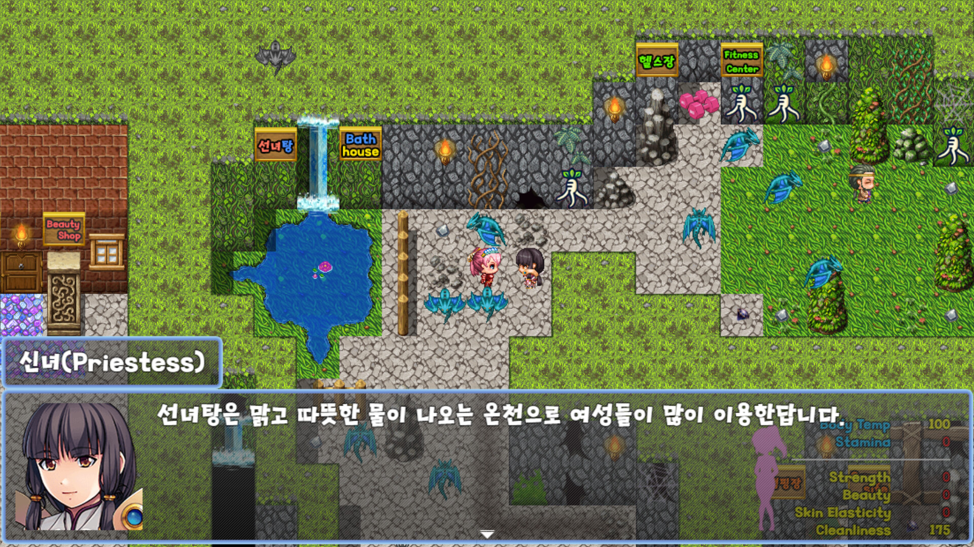 섹시 여전사 피오라(Sexy Warrior Fiora) Screenshot 4