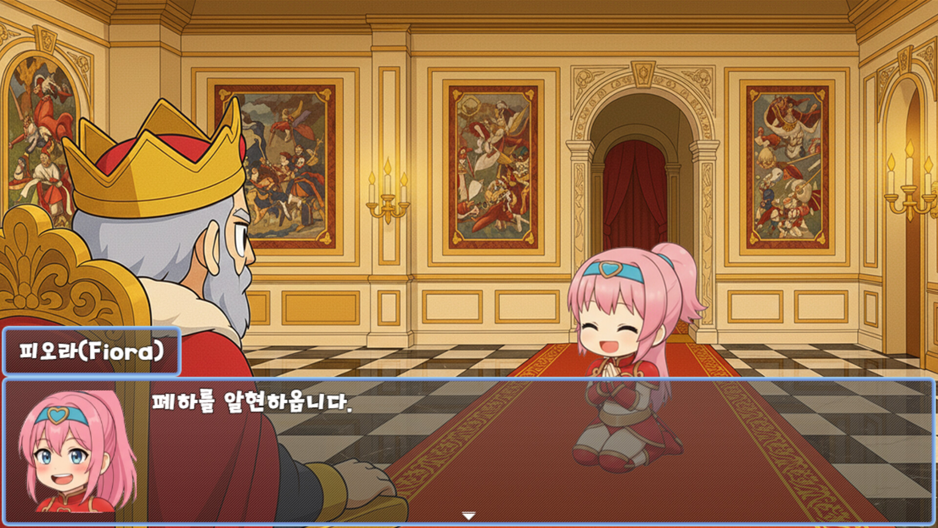 섹시 여전사 피오라(Sexy Warrior Fiora) Screenshot 8