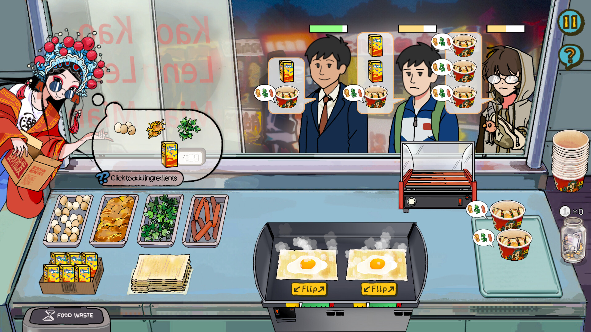 Chinese Street Food Legend Screenshot 0