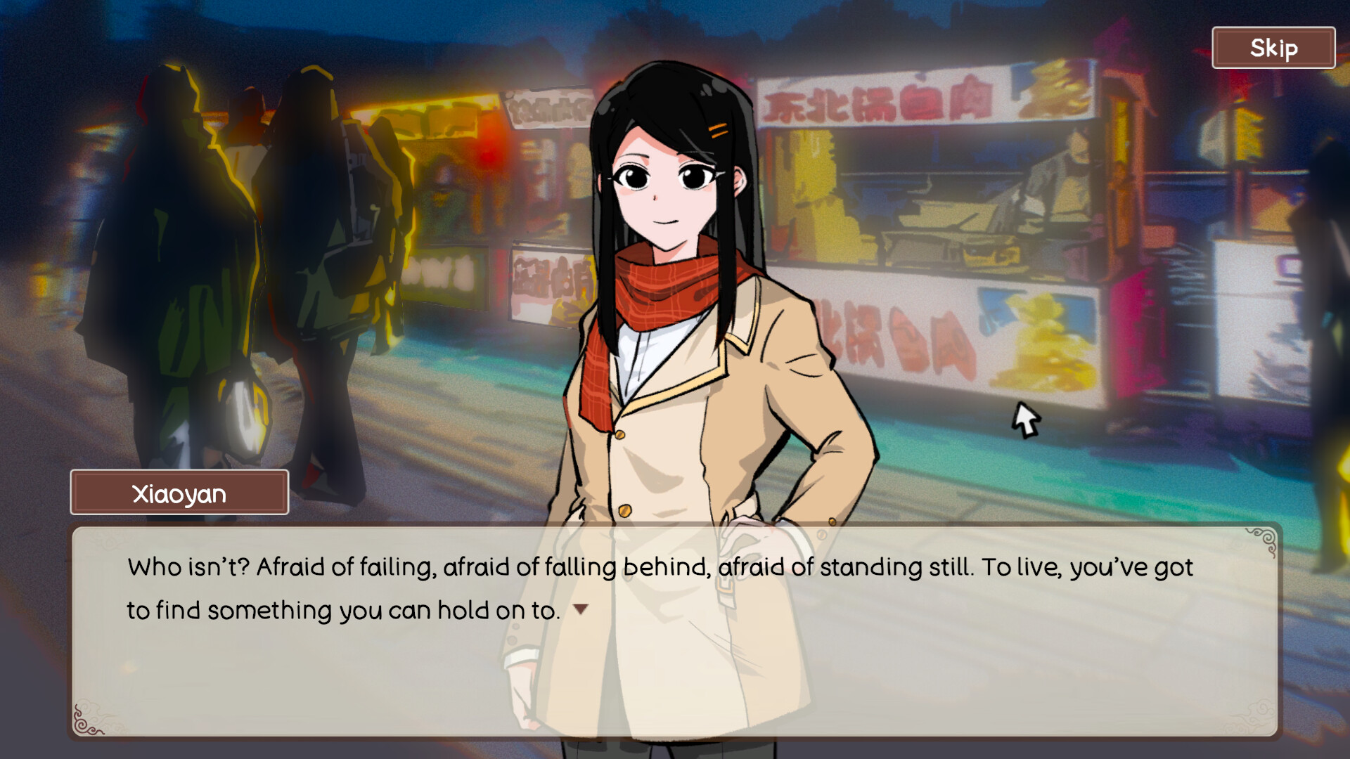 Chinese Street Food Legend Screenshot 5