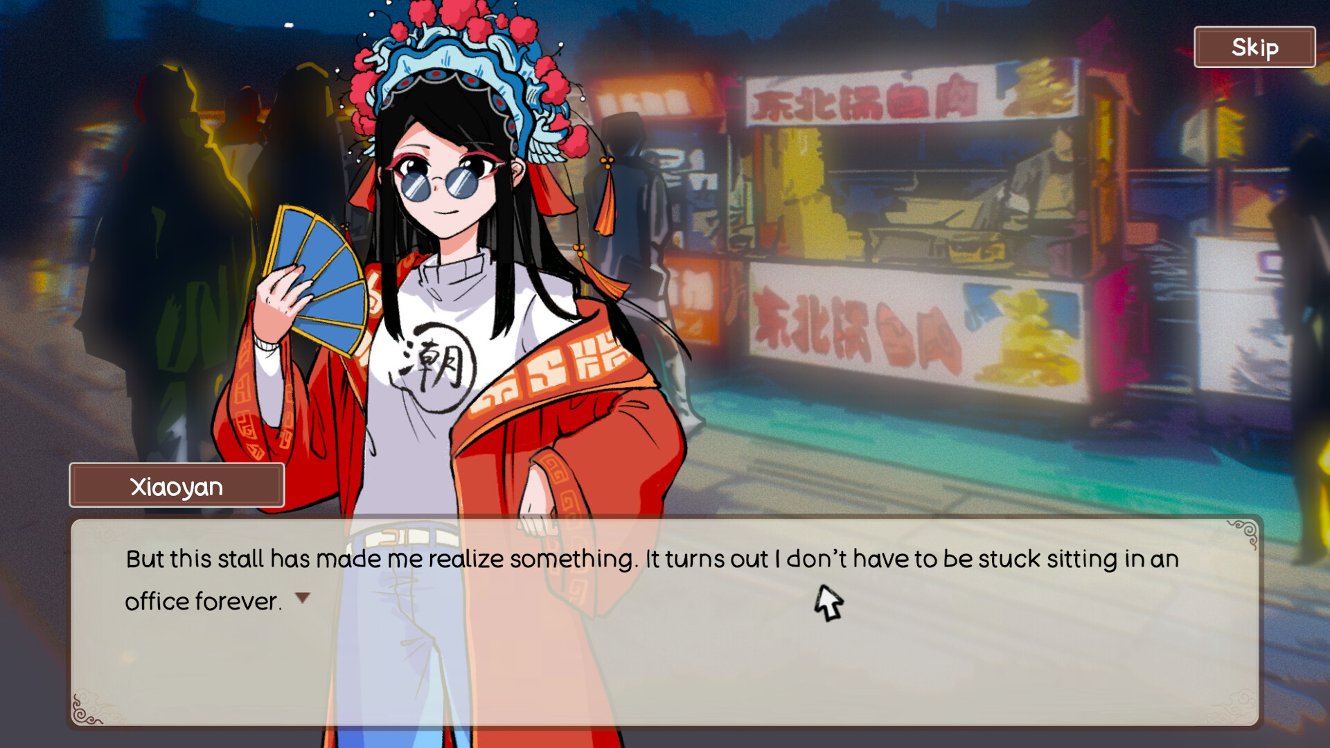 Chinese Street Food Legend Screenshot 1