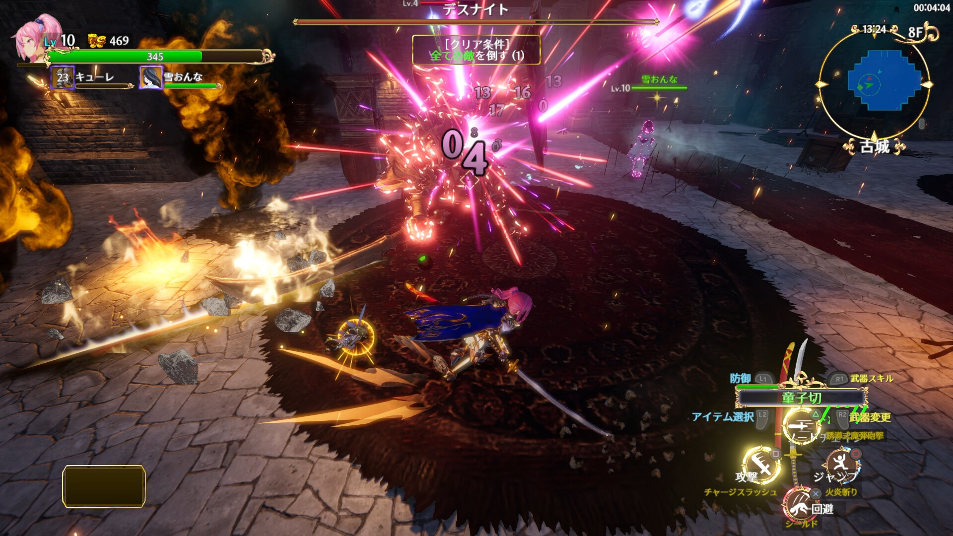 Rustil: Eternal Labyrinth Castle Screenshot 5