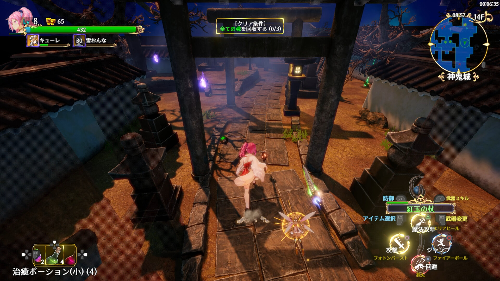 Rustil: Eternal Labyrinth Castle Screenshot 7