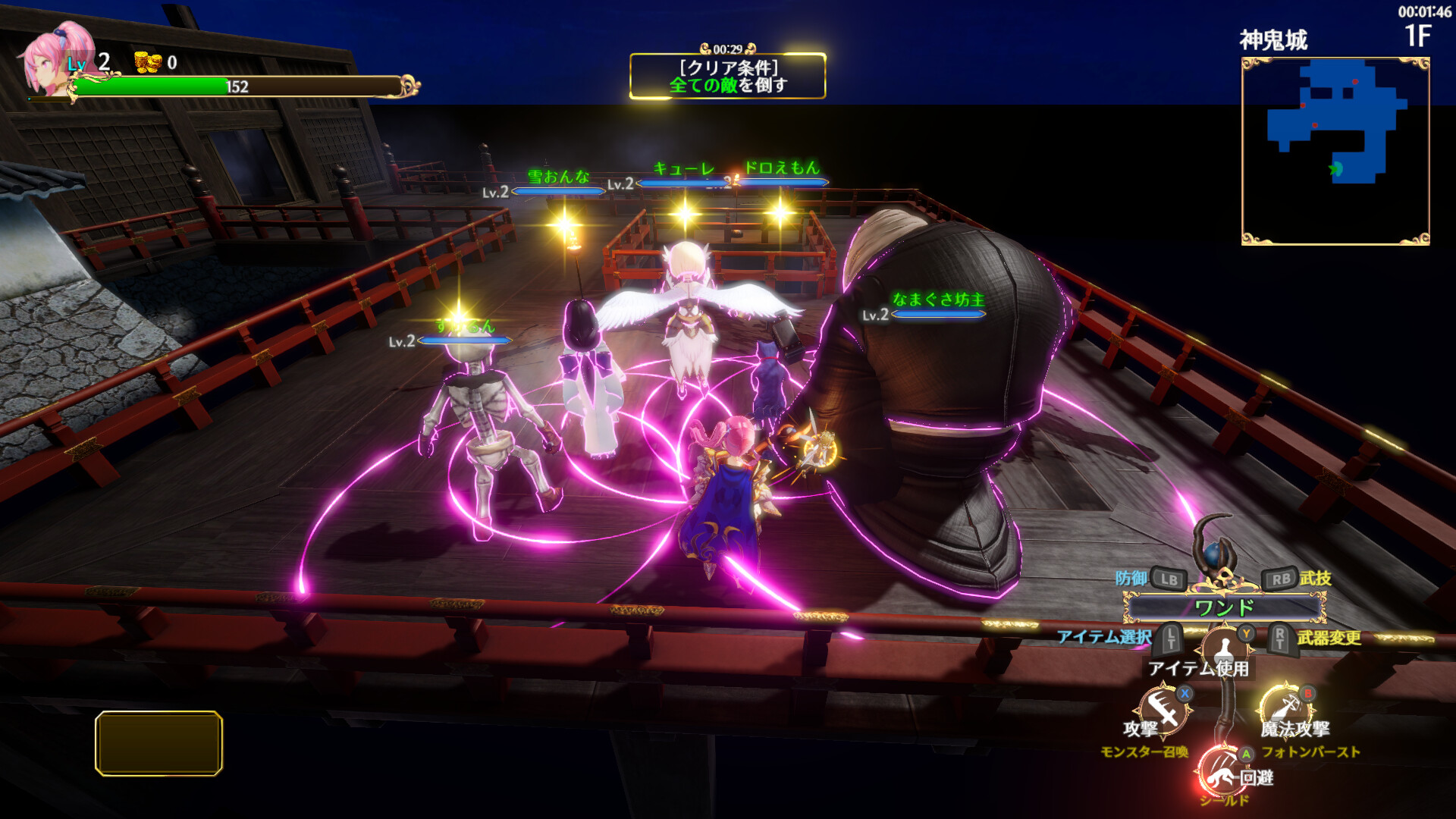 Rustil: Eternal Labyrinth Castle Screenshot 9