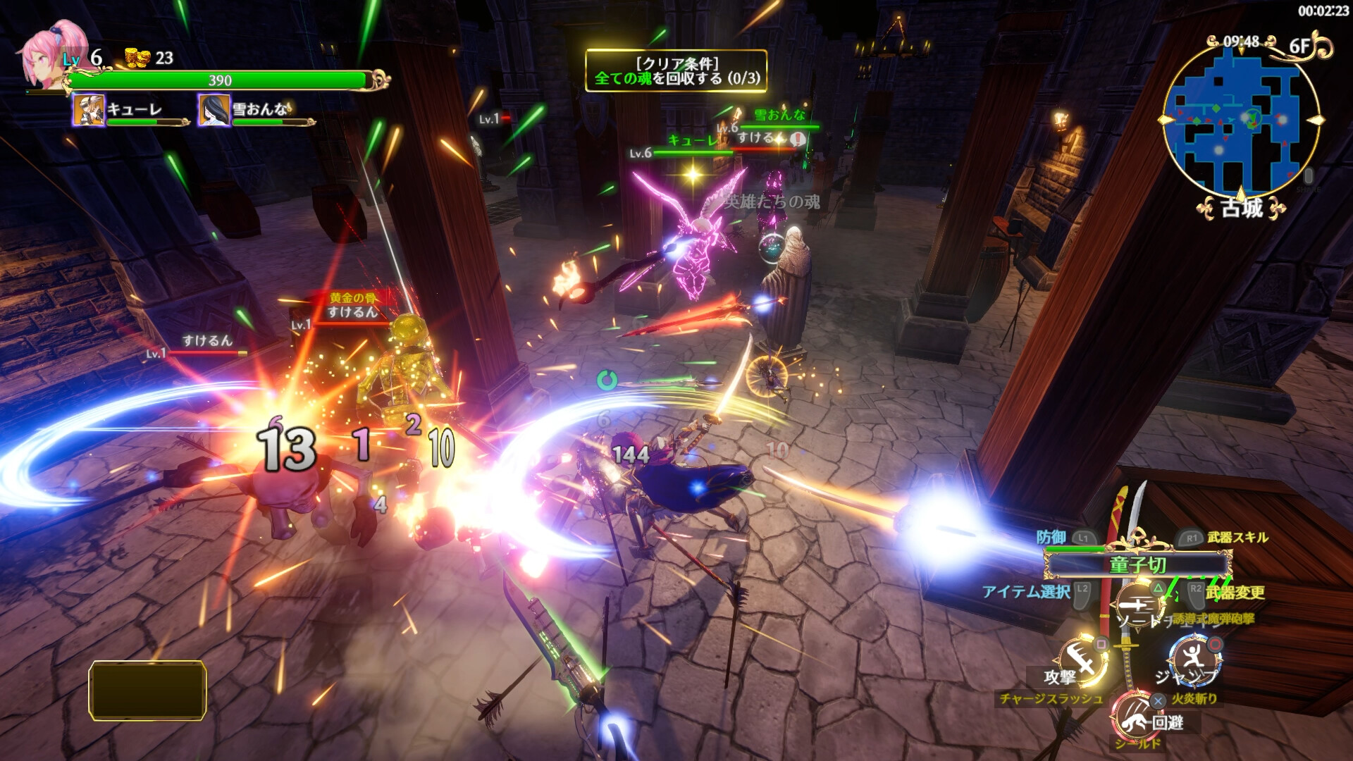 Rustil: Eternal Labyrinth Castle Screenshot 1