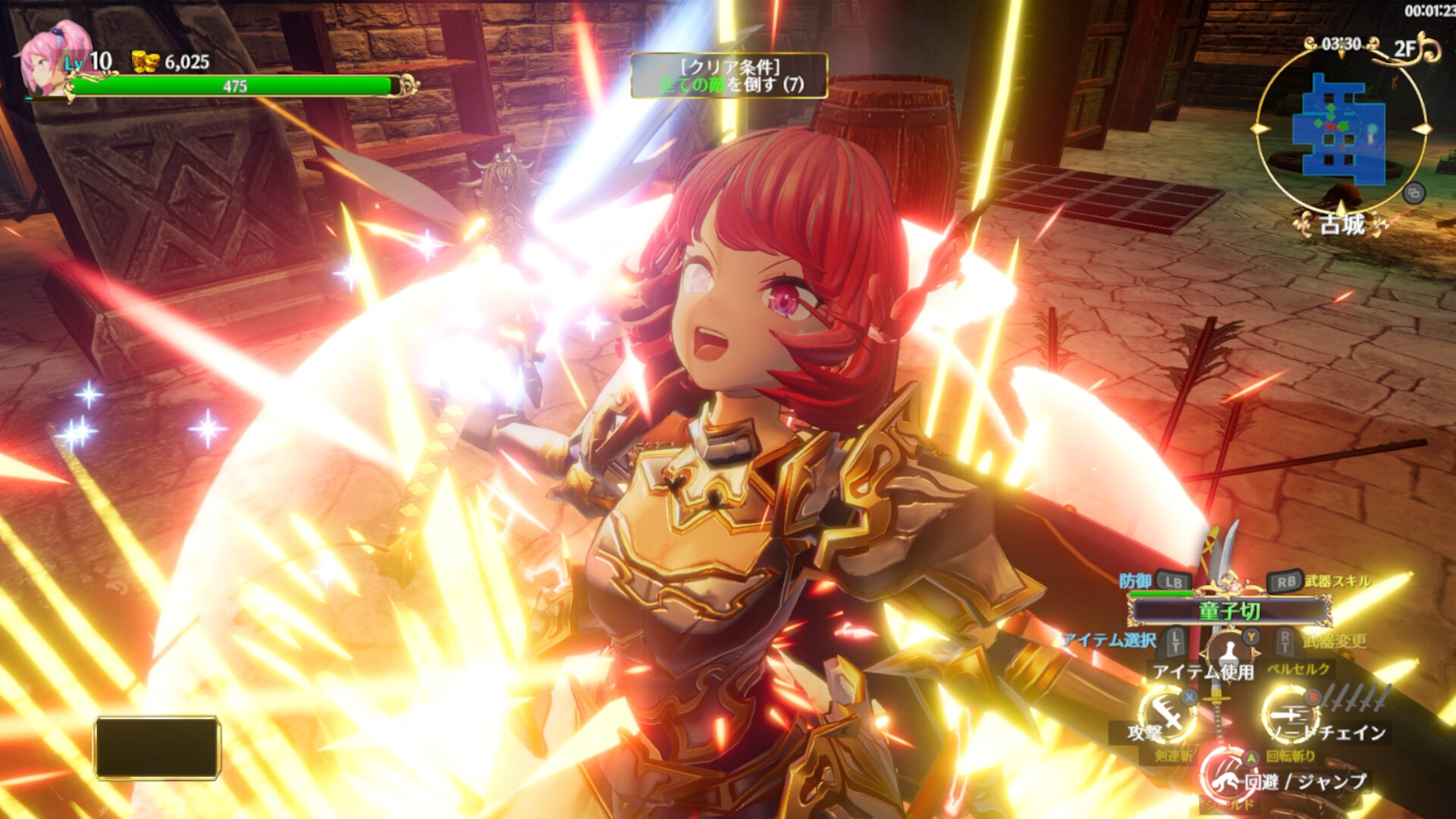 Rustil: Eternal Labyrinth Castle Screenshot 16