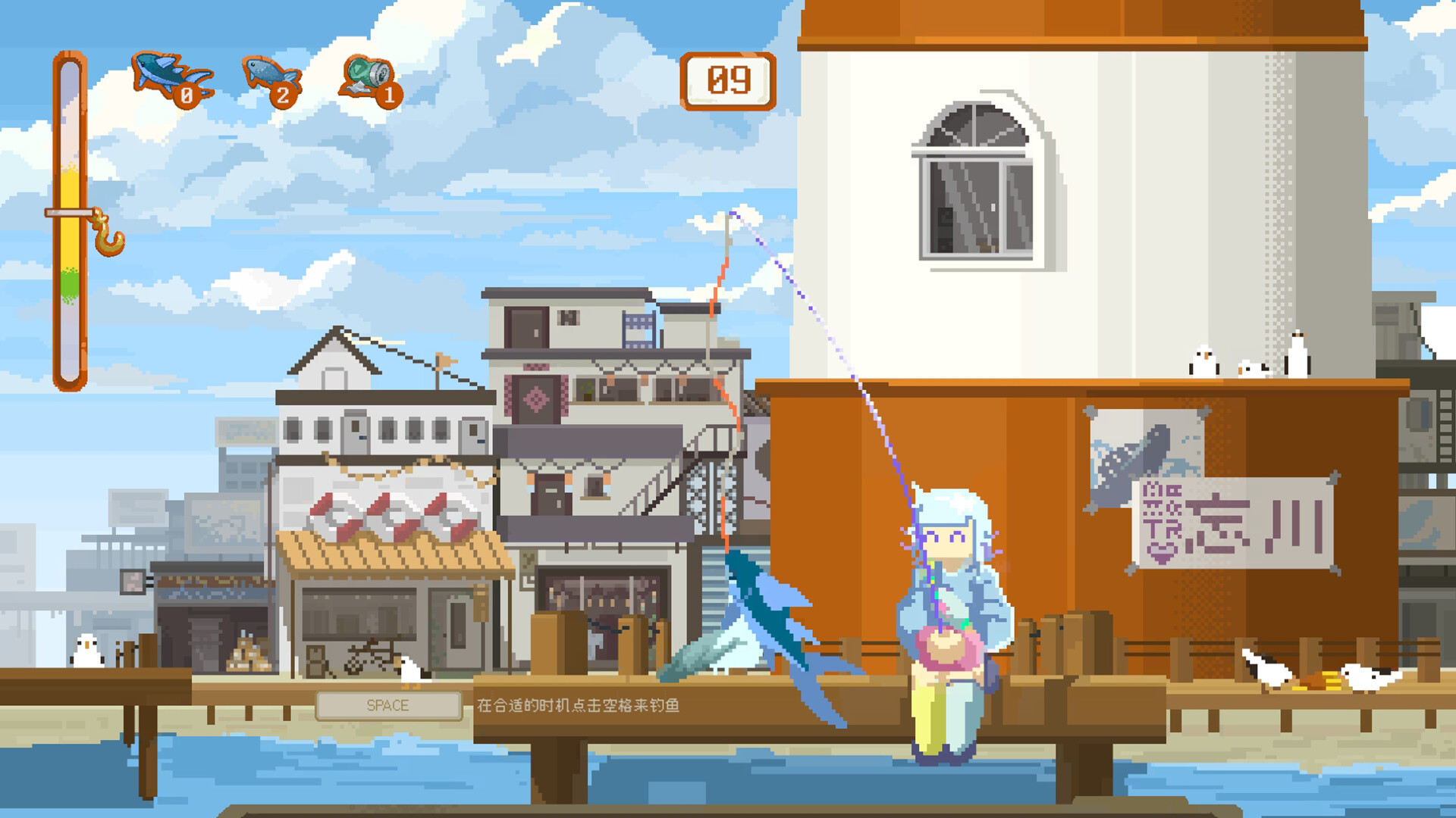 海边的忘川亭 Screenshot 4