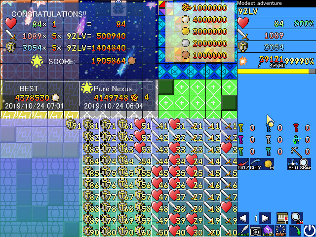 Tactical Nexus Screenshot 5