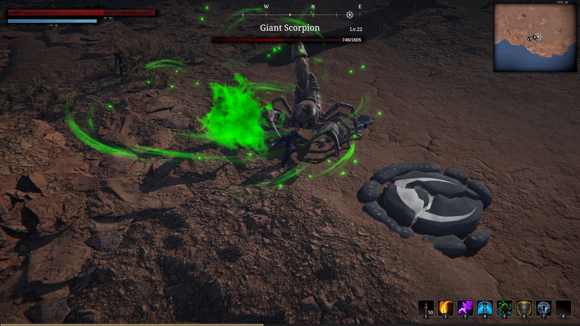 UNSEEN LAND: INTO THE MIST Screenshot 4