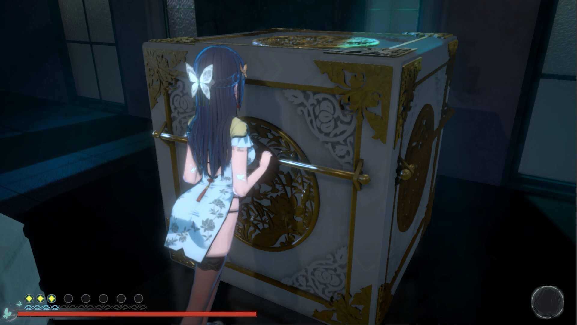 Lunar Chrysalis Screenshot 5