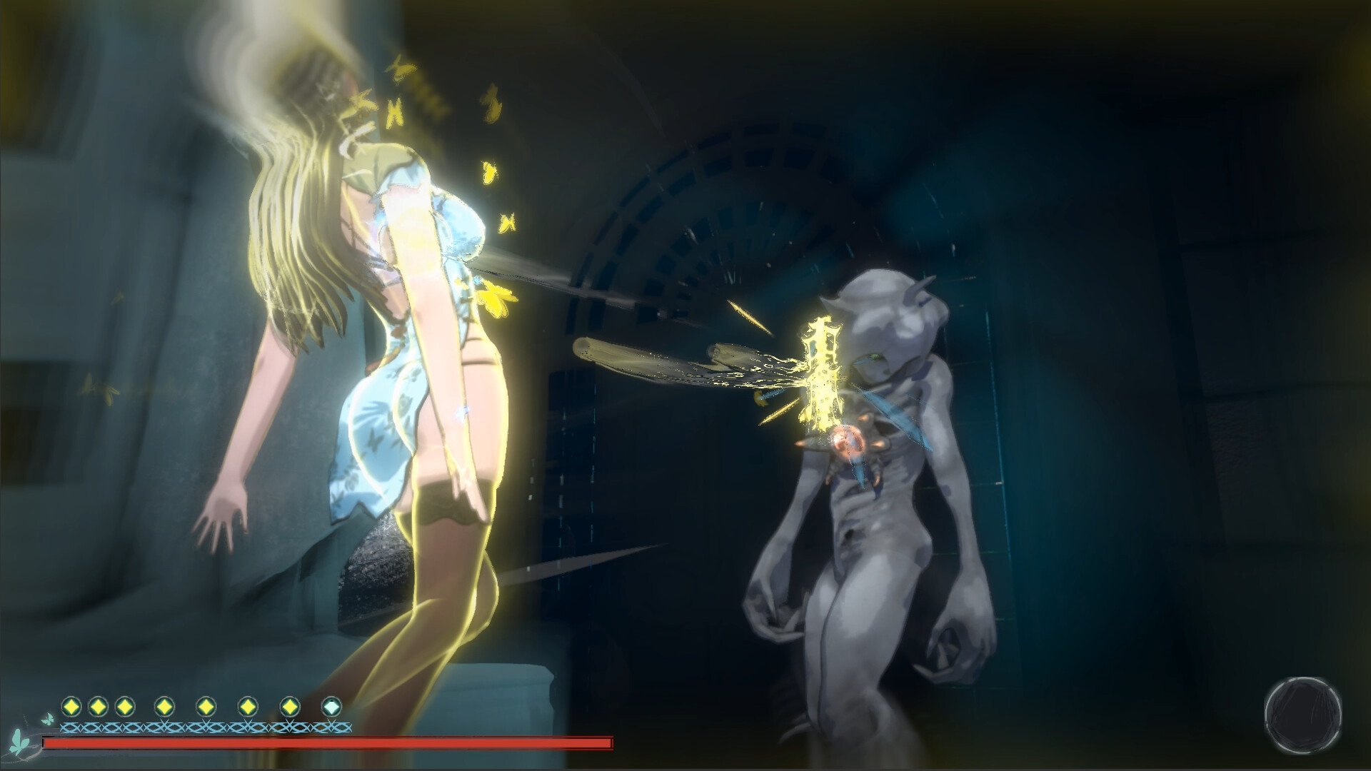 Lunar Chrysalis Screenshot 3